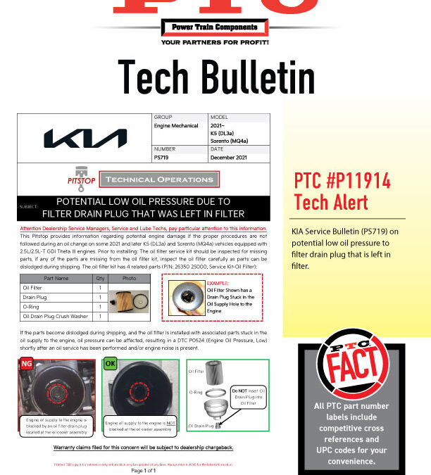 PTC #P11914 Tech Alert on KIA Service Bulletin (PS719)